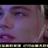 香港澳门6合开彩记录135期开奖结果是多少！